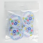 Значок пластиковый, с вставкой «Разноцветные ладошки», d=5 см (комплект 7 шт) - фото 25282360