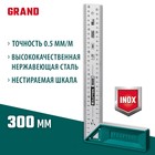 Угольник столярный KRAFTOOL Grand 3439-30, высокоточный, 300 мм - Фото 1