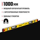 Уровень магнитный STAYER PRO 3480-100, усиленный профиль, с поворотным глазком, 1000 мм - Фото 1