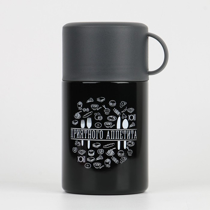 Термос для еды "Мастер К.", 550 мл, сохраняет тепло 12 ч, 17 х 11 см - Фото 1