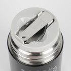 Термос для еды "Мастер К.", 550 мл, сохраняет тепло 12 ч, 17 х 11 см - Фото 4