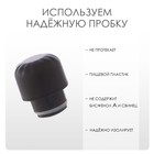 УЦЕНКА Термобутылка для воды "Мастер К", вакуумная, нержавеющая сталь, 800 мл, черная - Фото 2