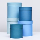 УЦЕНКА Набор круглых коробок 5 в 1, "Малахит", 20 х 20 х 20 - 14 х 14 х 14 см 10582813