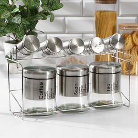 УЦЕНКА Набор банок стеклянных для сыпучих продуктов на металлической подставке «Стиль», 40×13×23 см, 8 шт., надпись МИКС 10582818