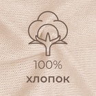 Комбинезон детский MINAKU цвет черный, рост 74-80 см 9841842 - фото 12748820