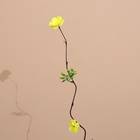 Интерьерный декор из бамбука, цветы пластик 200 см жёлтый - Фото 3