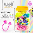 Липучка «Двойной удар: Гусенички», МИКС, в банке - Фото 1