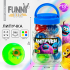 Липучка «Глазастики», МИКС, в банке - Фото 1