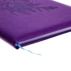 Дневник школьный, 5-11 класс, обложка ПВХ "Олени", фиолетовый - Фото 2