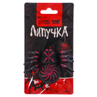 Липучка «Паук», МИКС, на блистере - Фото 6