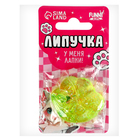 Липучка - антистресс «Лапка», МИКС, на блистере - Фото 5