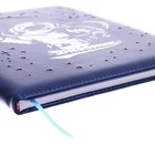 Дневник школьный, 5-11 класс, обложка ПВХ «Космонавт», синий - Фото 5