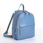 Рюкзак женский городской на молнии, 4 наружных кармана, цвет голубой - Фото 1