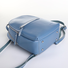 Рюкзак женский городской на молнии, 4 наружных кармана, цвет голубой - Фото 3