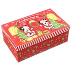 Набор коробок 10 в 1 "С Новым годом!", Disney красная - Фото 4