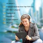 Планшет Digma Pro 1800F 4G Tiger T618 (2.0) 8C RAM8Gb ROM256Gb 10.4" IPS 2000x1200 3G 4G An 102942 - фото 51568705 Планшет Digma Pro 1800F 4G Tiger T618 (2.0) 8C RAM8Gb ROM256Gb 10.4" IPS 2000x1200 3G 4G An 102942 - фото 51568705