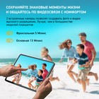 Планшет Digma Pro 1800F 4G Tiger T618 (2.0) 8C RAM8Gb ROM256Gb 10.4" IPS 2000x1200 3G 4G An 102942 - фото 51568708 Планшет Digma Pro 1800F 4G Tiger T618 (2.0) 8C RAM8Gb ROM256Gb 10.4" IPS 2000x1200 3G 4G An 102942 - фото 51568708