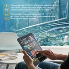 Планшет Digma Pro 1800F 4G Tiger T618 (2.0) 8C RAM8Gb ROM256Gb 10.4" IPS 2000x1200 3G 4G An 102942 - фото 51568709 Планшет Digma Pro 1800F 4G Tiger T618 (2.0) 8C RAM8Gb ROM256Gb 10.4" IPS 2000x1200 3G 4G An 102942 - фото 51568709