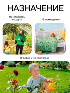 Средство от комаров и мошек Safex KIDS, спрей, детский, 100 мл - Фото 2