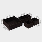 Корзины для хранения LaDо́m, 4 шт., ручное плетение, коричневые - Фото 2