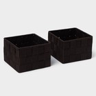 Корзины для хранения LaDо́m, 4 шт., ручное плетение, коричневые - Фото 6