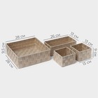 Корзины для хранения LaDо́m, ручное плетение, 4 шт, цвет бежевый - Фото 2