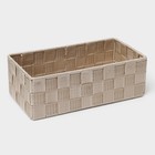 Корзины для хранения LaDо́m, ручное плетение, 4 шт, цвет бежевый - Фото 5