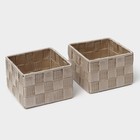 Корзины для хранения LaDо́m, ручное плетение, 4 шт, цвет бежевый - Фото 6