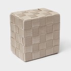 Корзины для хранения LaDо́m, ручное плетение, 4 шт, цвет бежевый - Фото 8