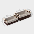 Корзины для хранения LaDо́m, 2 шт., ручное плетение, с ручками, коричневые - Фото 2