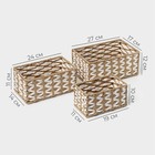 Корзины для хранения LaDо́m, 3 шт., ручное плетение, бежевые - Фото 2