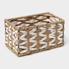 Корзины для хранения LaDо́m, 3 шт., ручное плетение, бежевые - Фото 4