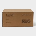 Корзины для хранения LaDо́m, 3 шт., ручное плетение, бежевые - Фото 9