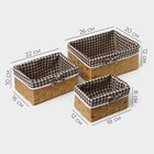 Корзины для хранения LaDо́m, 3 шт., ручное плетение, пластик, бежевые - Фото 2