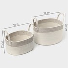 Корзины для хранения LaDо́m, 2 шт., ручное плетение, хлопок, белые - Фото 2