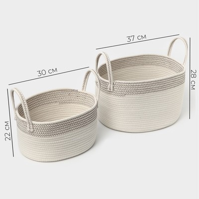 Корзины для хранения LaDо́m, 2 шт., ручное плетение, хлопок, белые