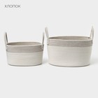 Корзины для хранения LaDо́m, 2 шт., ручное плетение, хлопок, белые - Фото 3