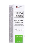 Кератогель с мочевиной MILV персик, 15 мл - фото 31247662