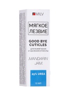 Кератогель с мочевиной MILV мандаринойвый джем, 15 мл - фото 31247665