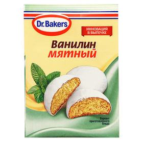 Пищевой араматизатор "Д-р Бейкерс" со вкусом ванилина и мяты, 2 г