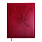 Дневник школьный, 5-11 класс, обложка ПВХ «Олени», малиновый - Фото 1
