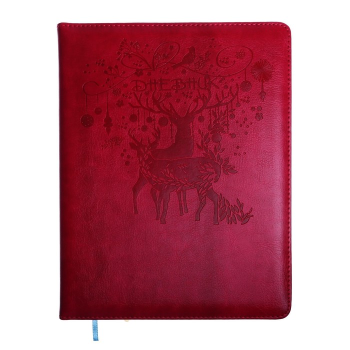 Дневник школьный, 5-11 класс, обложка ПВХ «Олени», малиновый - Фото 1