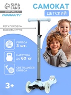 Серый