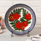 Ляган узбекский Риштанская Керамика «Гранаты», d=33 см, синий - Фото 1