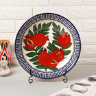 Ляган узбекский Риштанская Керамика «Гранаты», d=33 см, синий - Фото 3