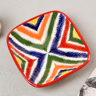 Салатник узбекский Риштанская Керамика «Атлас», 17×5.5 см, разноцветная - Фото 5