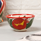 Пиала для чая Риштанская Керамика «Гранаты», 170 мл, d=9.5 см, красная - Фото 1