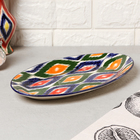 Блюдо Риштанская Керамика "Атлас", 29,5 см, разноцветное, овальное - фото 321635090