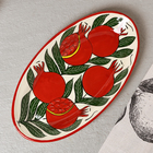 Блюдо Риштанская Керамика "Гранаты", 29,5см, разноцветное, овальное - фото 4459084