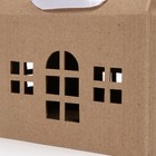 Коробка складная «Домик, бурый », 15 х 18 х 10 см - фото 11320147